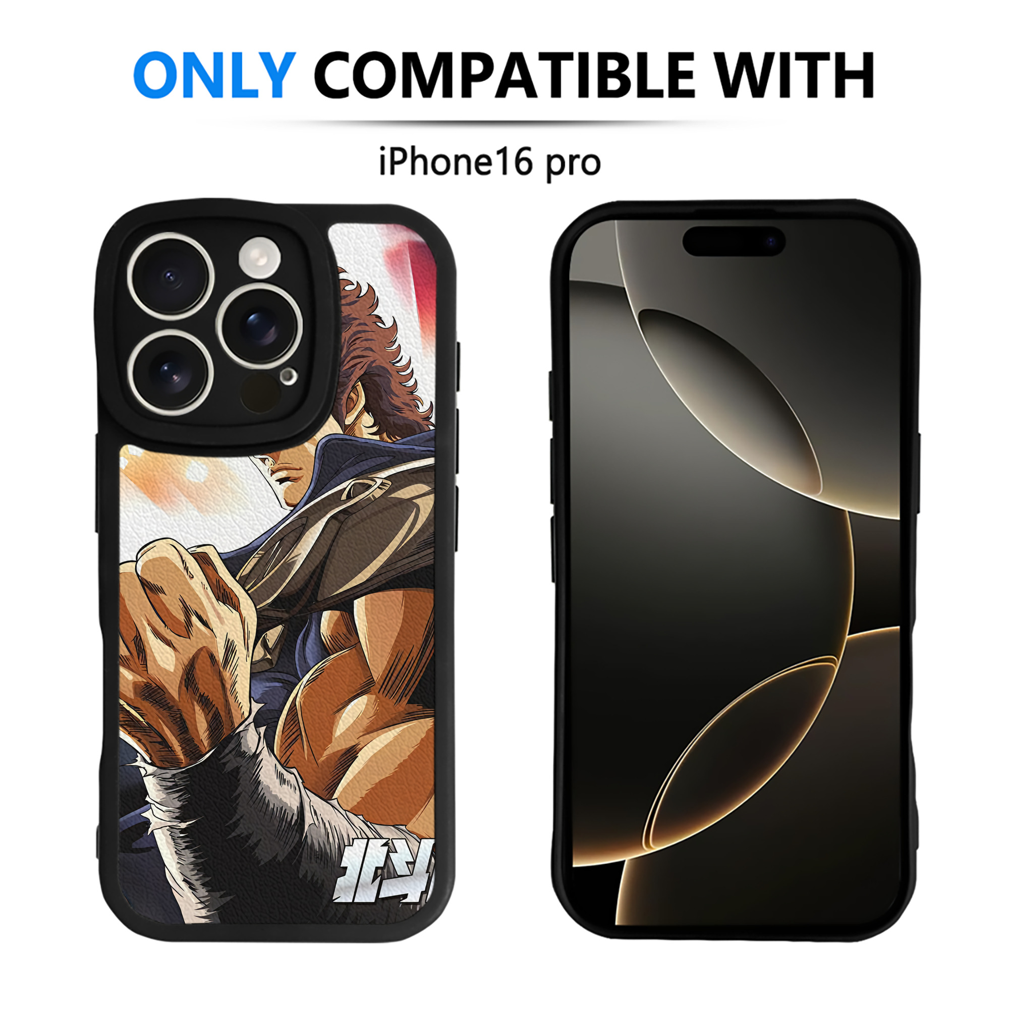 （画像用） 北斗の拳 Fist of the North Star 【iPhone 16シリーズ対応】シリコンスマホケース（レザー調） 材質：シリコン
